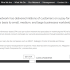 Scale Lead Review 2026 – Payouts, Offers & Ratings