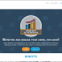 BrokerBabe Review 2026 – Payouts, Offers & Ratings